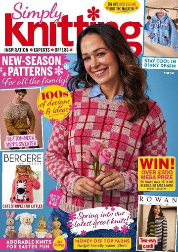 Simply Knitting March 1st, 2024 Digital Back Issue Cover