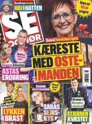SE og HØR (Digital) Subscription                    February 21st, 2024 Issue