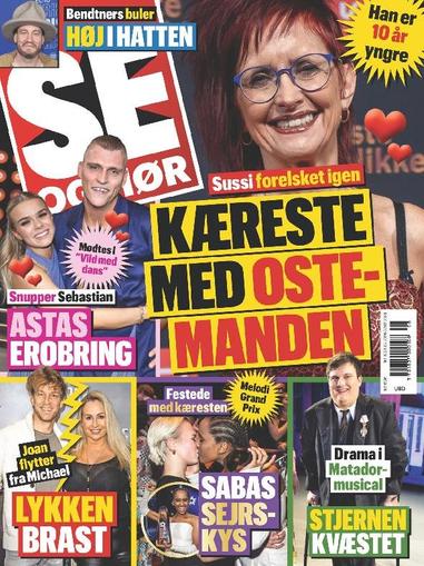 SE og HØR February 21st, 2024 Digital Back Issue Cover