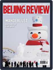 Beijing Review (Digital) Subscription                    February 15th, 2024 Issue