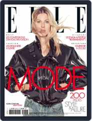 Elle France (Digital) Subscription                    February 22nd, 2024 Issue