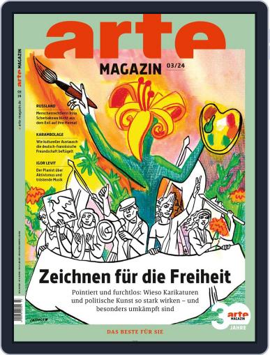 Arte Magazin March 1st, 2024 Digital Back Issue Cover