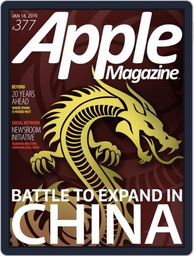 Apple January 18th, 2019 Digital Back Issue Cover