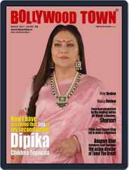 Bollywood Town Magazine (Digital) Subscription