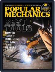 Popular Mechanics (Digital) Subscription                    March 1st, 2024 Issue