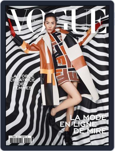 Vogue France March 1st, 2024 Digital Back Issue Cover