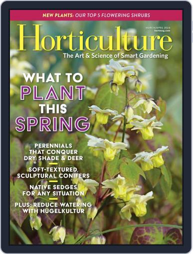 Horticulture March 1st, 2024 Digital Back Issue Cover
