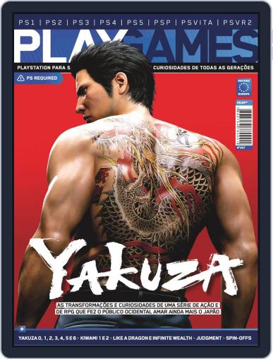PlayStation January 15th, 2024 Digital Back Issue Cover