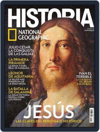 Historia Ng March 1st, 2024 Digital Back Issue Cover