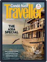 Condé Nast Traveller India (Digital) Subscription                    February 1st, 2024 Issue