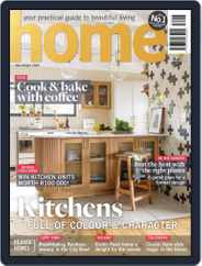 Home! (Digital) Subscription                    March 1st, 2024 Issue