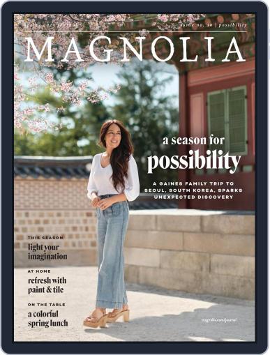 Magnolia January 23rd, 2024 Digital Back Issue Cover