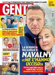 Gente (Digital) Subscription                    February 23rd, 2024 Issue
