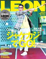 LEON　レオン (Digital) Subscription                    February 23rd, 2024 Issue
