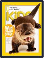 National Geographic Kids (Digital) Subscription                    April 1st, 2024 Issue