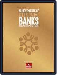 Achievements of Cooperative Banks Year Book -  2024-2025 (Digital) Subscription