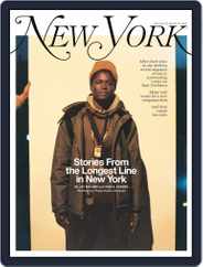 New York (Digital) Subscription                    February 26th, 2024 Issue