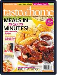Taste of Home (Digital) Subscription                    July 24th, 2012 Issue