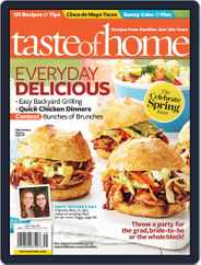 Taste of Home (Digital) Subscription                    April 13th, 2013 Issue