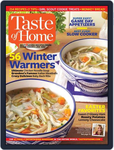Taste of Home February 1st, 2016 Digital Back Issue Cover