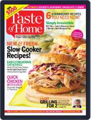 Taste of Home (Digital) Subscription                    April 1st, 2016 Issue