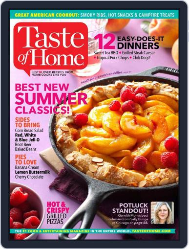 Taste of Home June 1st, 2016 Digital Back Issue Cover