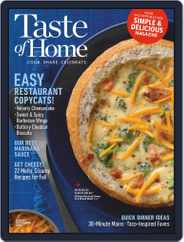 Taste of Home (Digital) Subscription August 1st, 2019 Issue