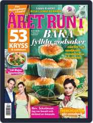 Året Runt (Digital) Subscription                    February 29th, 2024 Issue