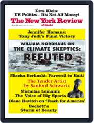 The New York Review of Books (Digital) Subscription                    March 7th, 2012 Issue
