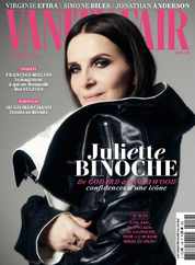 Vanity Fair France (Digital) Subscription                    March 1st, 2024 Issue