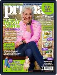 Prima UK (Digital) Subscription                    April 1st, 2024 Issue