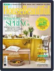 House Beautiful UK (Digital) Subscription                    April 1st, 2024 Issue