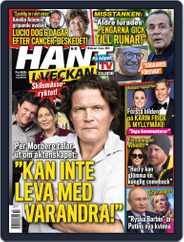 Hänt i Veckan (Digital) Subscription                    February 29th, 2024 Issue