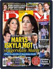 Svensk Damtidning (Digital) Subscription                    February 29th, 2024 Issue
