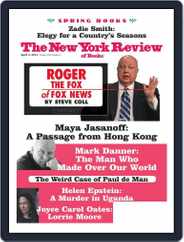 The New York Review of Books (Digital) Subscription                    March 14th, 2014 Issue