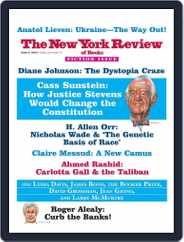 The New York Review of Books (Digital) Subscription                    May 16th, 2014 Issue