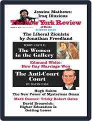 The New York Review of Books (Digital) Subscription                    July 25th, 2014 Issue