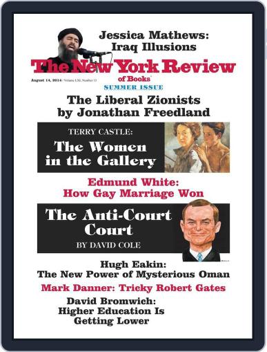 The New York Review of Books July 25th, 2014 Digital Back Issue Cover