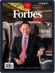 Forbes Asia (Digital) Subscription                    February 1st, 2024 Issue