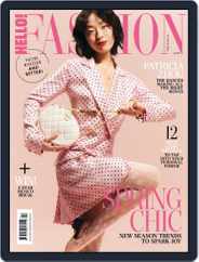 HELLO! Fashion Monthly (Digital) Subscription                    February 1st, 2024 Issue