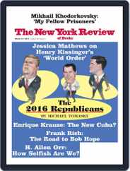 The New York Review of Books (Digital) Subscription                    February 26th, 2015 Issue