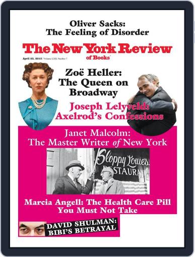 The New York Review of Books April 3rd, 2015 Digital Back Issue Cover