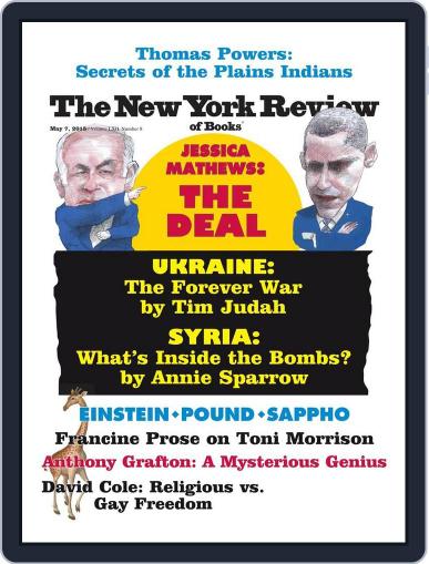 The New York Review of Books April 17th, 2015 Digital Back Issue Cover
