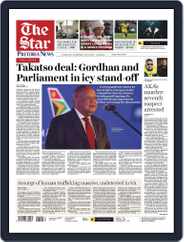 Star South Africa (Digital) Subscription                    February 29th, 2024 Issue
