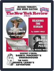 The New York Review of Books (Digital) Subscription                    March 4th, 2016 Issue