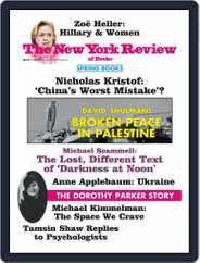 The New York Review of Books (Digital) Subscription                    March 18th, 2016 Issue