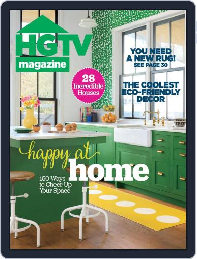 Hgtv March 1st, 2024 Digital Back Issue Cover