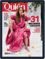 Quién (Digital) Subscription                    March 1st, 2024 Issue