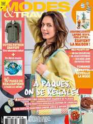 Modes & Travaux (Digital) Subscription                    April 1st, 2024 Issue