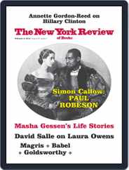 The New York Review of Books (Digital) Subscription                    February 8th, 2018 Issue
